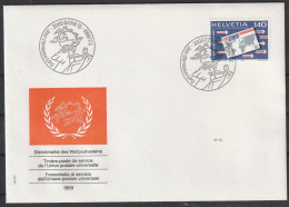 Schweiz: Int. Organisation (UPU) 1989, FDC Blankobrief In EF, Mi. Nr. 15, Tätigkeitsbereiche Der UPU, ESoStpl.  BERN - Lettres & Documents