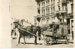 China Manchuria Russian Horse Cart - Chine