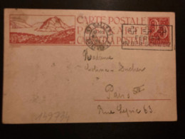 CP EP 25 LUGANO OBL.MEC.8 VII 1923 ST GALLEN 1 - Stamped Stationery