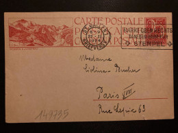 CP EP 25 LUGANO OBL.MEC.22 II 1924 ST GALLEN 1 - Stamped Stationery