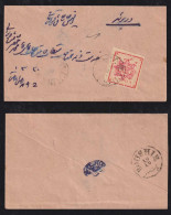 Iran Persia Ca 1904 Cover 5Ch Small Letters Overprint CHIRAZ X BOUSHIR - Iran