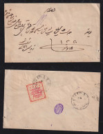 Iran Persia Ca 1904 Cover 5Ch Big Letters Overprint CHIRAZ X BOUSHIR - Iran