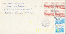 Algeria Cover Sent To Canada 11-10-1993 With More Stamps - Algerien (1962-...)