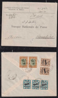 Iran Persia 1930 Airmail Cover ISFAHAN X BUSHIRE - Iran