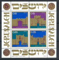 Israël Bloc N° 8** (MNH) 1971 - Les Portes De Jérusalem - Blokken & Velletjes