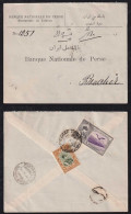 Iran Persia 1932 Airmail Cover TEHERAN X BUSHIRE - Iran