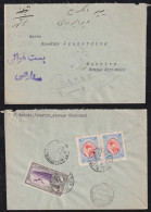 Iran Persia 1932 Airmail Cover TEHERAN X BUSHIRE - Iran