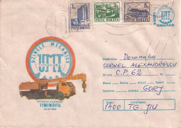 A24761 - Uzinele Mecanice Timisoara UMT, 1989 Postal Stationery Romania - Entiers Postaux