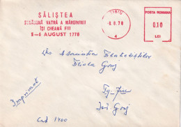 A24762 - Salistea Sibiu, 1978 Postal Stationery Romania - Postwaardestukken