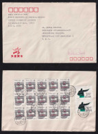 China 1990 Big Size Airmail Cover DALIAN X OBERHAUSEN Germany - Lettres & Documents