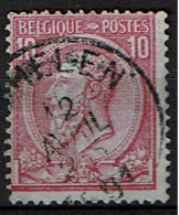 46  Obl  Mechelen  + 8 - 1884-1891 Léopold II