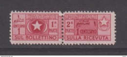 SOMALIA  A.F.I.S.:  1950  PACCHI  POSTALI  -  1 C. ROSA  LILLACEO  N. -  SASS.  1 - Somalië (AFIS)