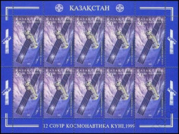 1999 253 Kazakhstan Space Cosmonautics Day MNH - Kazakhstan
