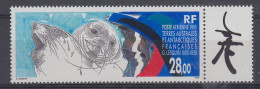 TAAF 1995 G. Lesquin 1v  ** Mnh (60032) - Neufs