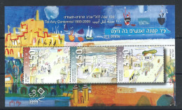Israël Bloc N° 79** (MNH) 2008 - Centenaire De Tel-Aviv - Blocks & Kleinbögen