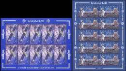 1999 253 Kazakhstan Space Cosmonautics Day MNH - Kasachstan