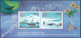 ARCTIC-ANTARCTIC, NORWAY 2022 ARCTIC MUSEUM S/S OF 2** - Autres & Non Classés