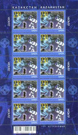 2009 645 Kazakhstan EUROPA Stamps - Astronomy MNH - Kasachstan