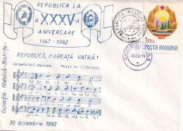 A24768 - PCR Communism Romania Anivesary, Musical Part Republic 1947-1982 Cover Postal - Cartas & Documentos