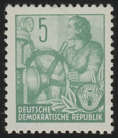 363 XI Fünfjahrplan 5 Pf Wz.2 XI Postfrisch ** - Unused Stamps