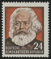 349 I YI Karl Marx 24 Pf Wz.2 YI ** - Unused Stamps