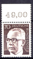 641 Heinemann 70 Pf Oberrand ** Postfrisch - Unused Stamps