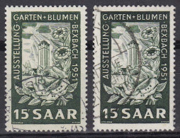 307 Ausstellung Garten Und Blumen: Farbvarianten Dunkelgrün & Schwarzgrün, Set O - Used Stamps