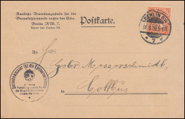 20 Dienstmarke EF Auf Postkarte Verteilungsstelle Braunkohlewerke BERLIN 31.8.20 - Usines & Industries