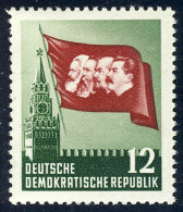 346 YII Karl Marx 12 Pf Wz.2 YII ** Postfrisch - Unused Stamps