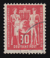244 Gewerkschaftsvereinigung Der Post 30 Pf O - Used Stamps