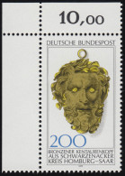 945 Archäologisches Kulturgut Kentauren-Kopf 200 Pf ** Ecke O.l. - Unused Stamps