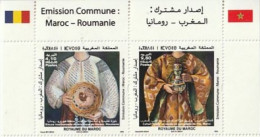 Maroc. Coin De 2 Timbres De  2024. Emission Commune Maroc Roumanie. Costumes Traditionnels. Folklore. - Marokko (1956-...)