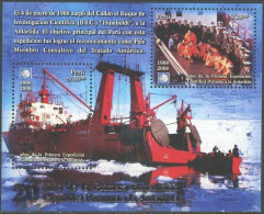 ARCTIC-ANTARCTIC, PERU 2008 ANTARCTIC EXPEDITION S/S** - Spedizioni Antartiche