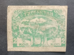 RUSSLAND RUSSIE RUSSIA 1920 TURKESTAN LOCAL ISSUE IMPERF RARE MNG - Turkménistan
