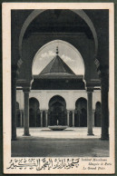 75 - PARIS - Mosquée De Paris - Le Grand Patio - Arrondissement: 05