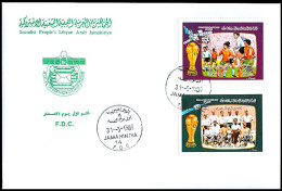 LIBYA 1986 FIFA WC Mexico '86 Football Soccer (stamps Ss - FDC) - 1986 – Mexique