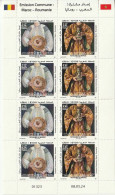 Maroc. Feuille De 8 Timbres De  2024. Emission Commune Maroc Roumanie. Costumes Traditionnels. Folklore. - Morocco (1956-...)