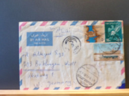 105/738 LETTRE EGYPT - Covers & Documents