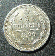 Russie -  5 Kopecks Nicholas II  1890  Réf, S 08 - Russia