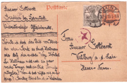 Germany Pc From QURANTINELAGER 1919 Mainz. - Autres & Non Classés