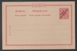 DSWA - AFRIQUE DU SUD OUEST / 1897 # P2 GSK MIT DATUM UND BUCHSTABE - ENTIER POSTAL AVEC DATE ET LETTRE - Deutsch-Südwestafrika