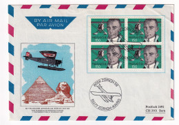 Suisse 1977 Zürich Caire Kairo Egypte Avion Aviation Walter Mittelholzer Afrikaflug Zürich Kairo Cairo Airport - Used Stamps