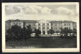 AK Cuprija, Schule  - Serbien