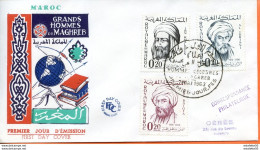 Maroc;FDC 1er Jour;,1963;TP N°456/458 " Les Grands Hommes Du Maghreb,Ibn Batouta "Morocco,Marruecos - Maroc (1956-...)