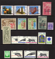 Petit Lot De Divers Pays D'Asie  - Neufs** - MNH - Autres - Asie