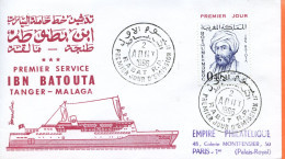 Maroc;FDC 1er Jour;1966,TP N°508; Transports; Tanger-Malaga" Ibn Batouta  " Morocco;Marruecos - Morocco (1956-...)