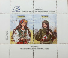 Albania - 2023 - Ukraine: Unbroken Beauty - Mint Stamp Sheetlet - Albanien