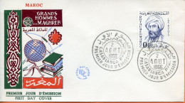 Maroc;FDC 1er Jour; ;1966, TP N°508 " Ibn Batouta  " Morocco;Marruecos - Morocco (1956-...)