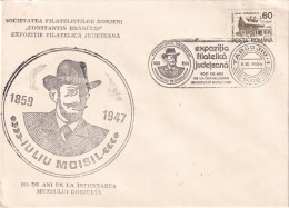 A24777 - Iuliu Moisil, Societatea Filatelistilor Gorjeni Cover Romania 1994 - Briefe U. Dokumente