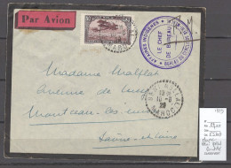 Maroc - Cachet Pointillé De BENI MELLAL - 1929 - - Brieven En Documenten